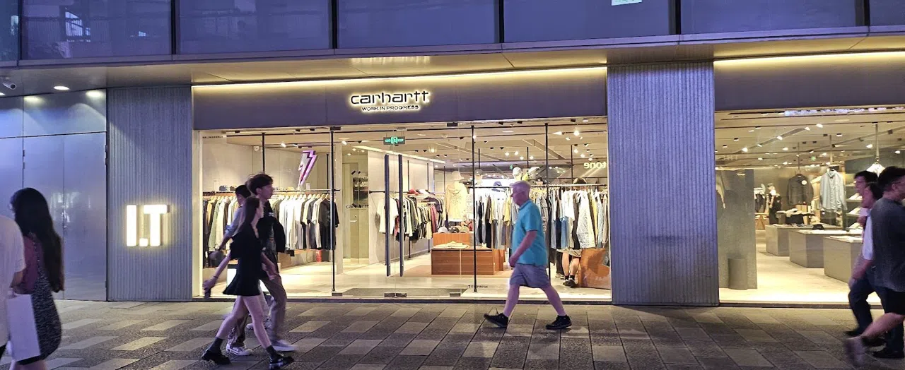 Bakom stengrindarna: Livet i Shanghais försvinnande longtang-gränder