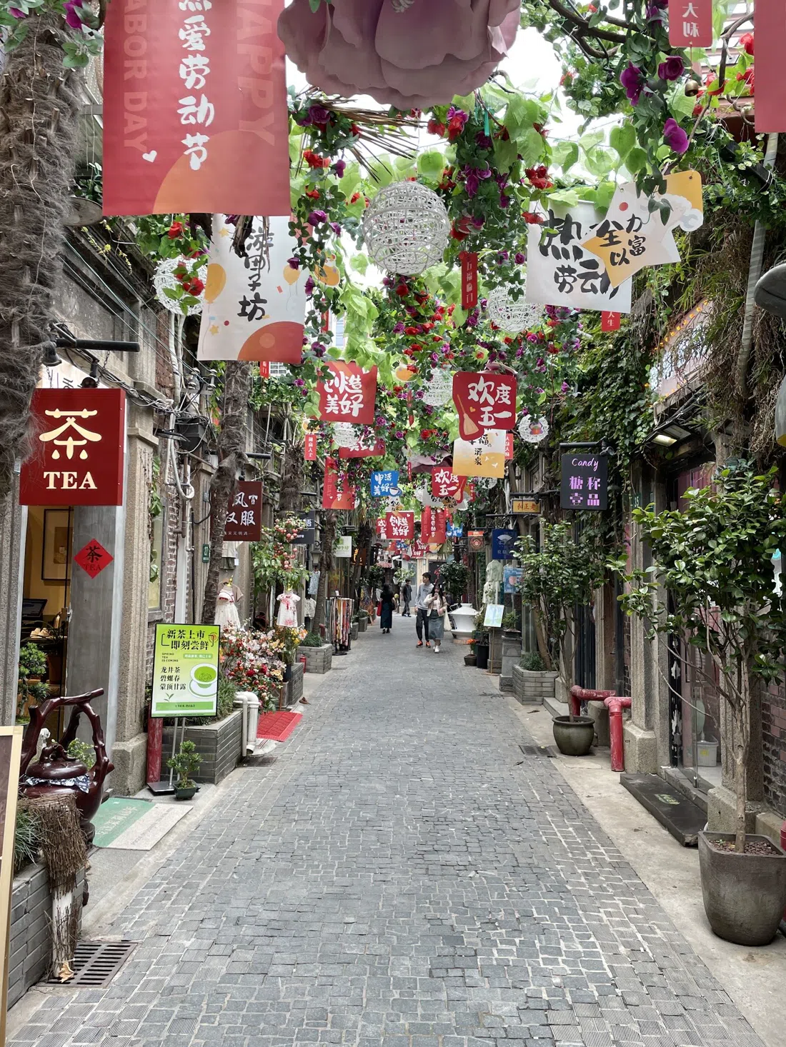 Tianzifang, Shanghai