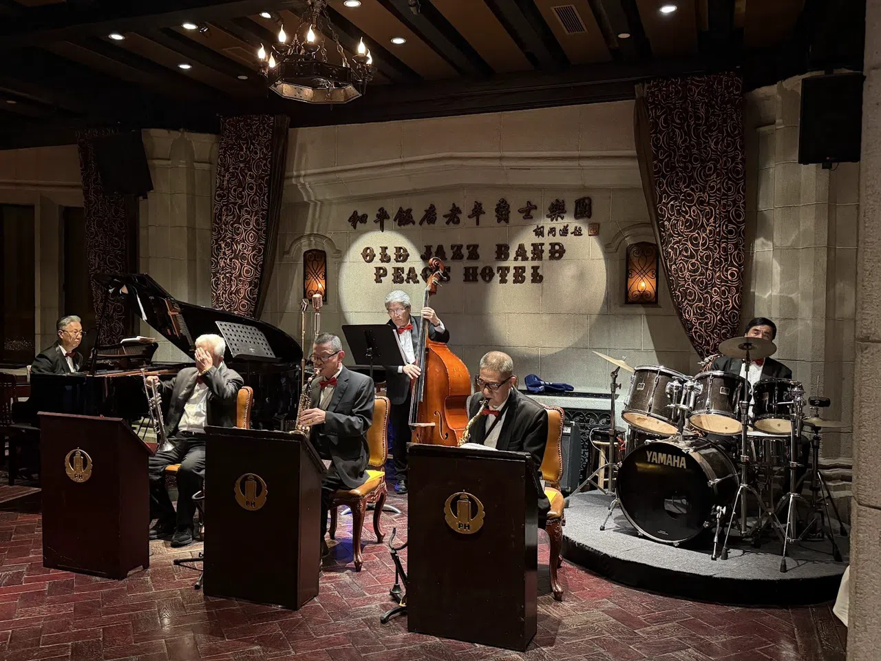 The Old Jazz Band at the Peace Hotel: Shanghai's 1930s Soundtrack, Still Playing