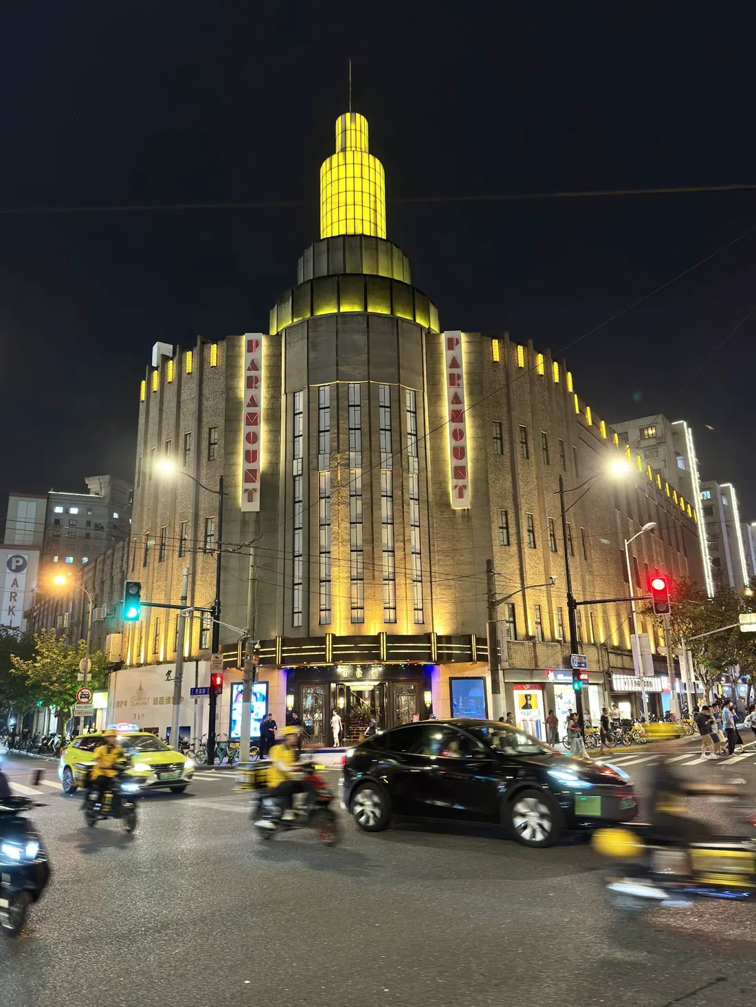 Paramount (百乐门 / Bailemen), Shanghai