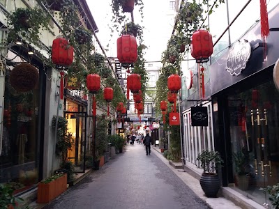 Former French Concession (FFC)