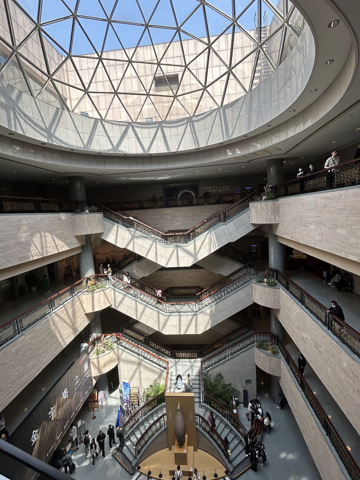 Shanghai Museum, Shanghai