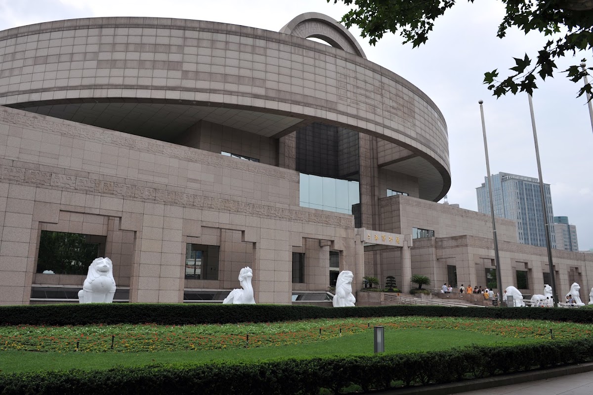Shanghai Museum — photo 5