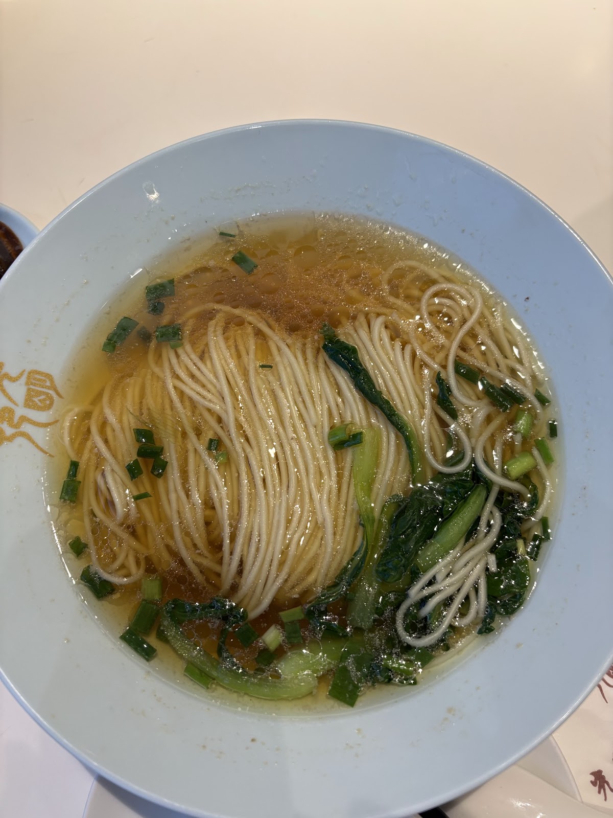 Guang Ming Cun, Shanghai