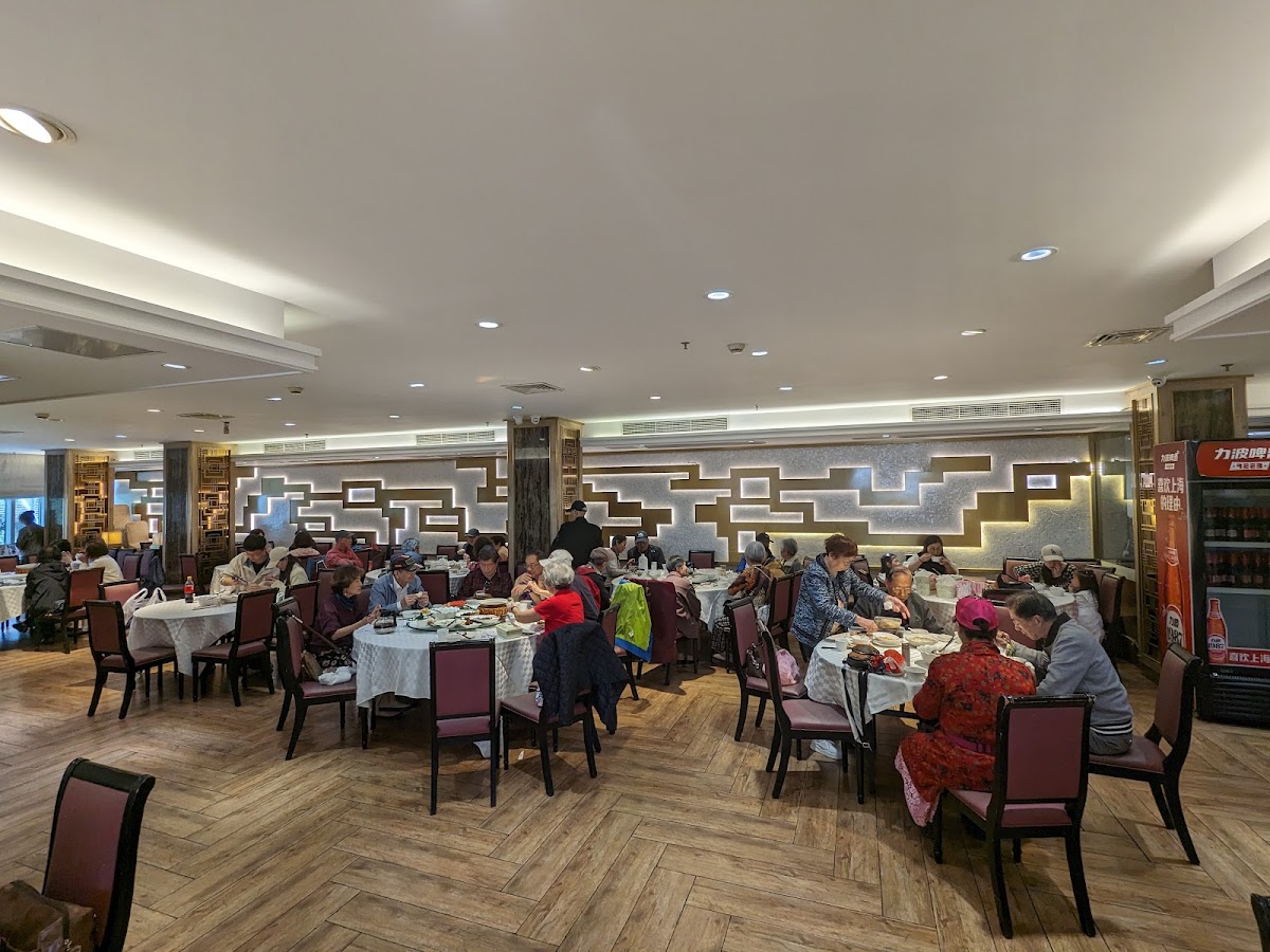 Guang Ming Cun — photo 2