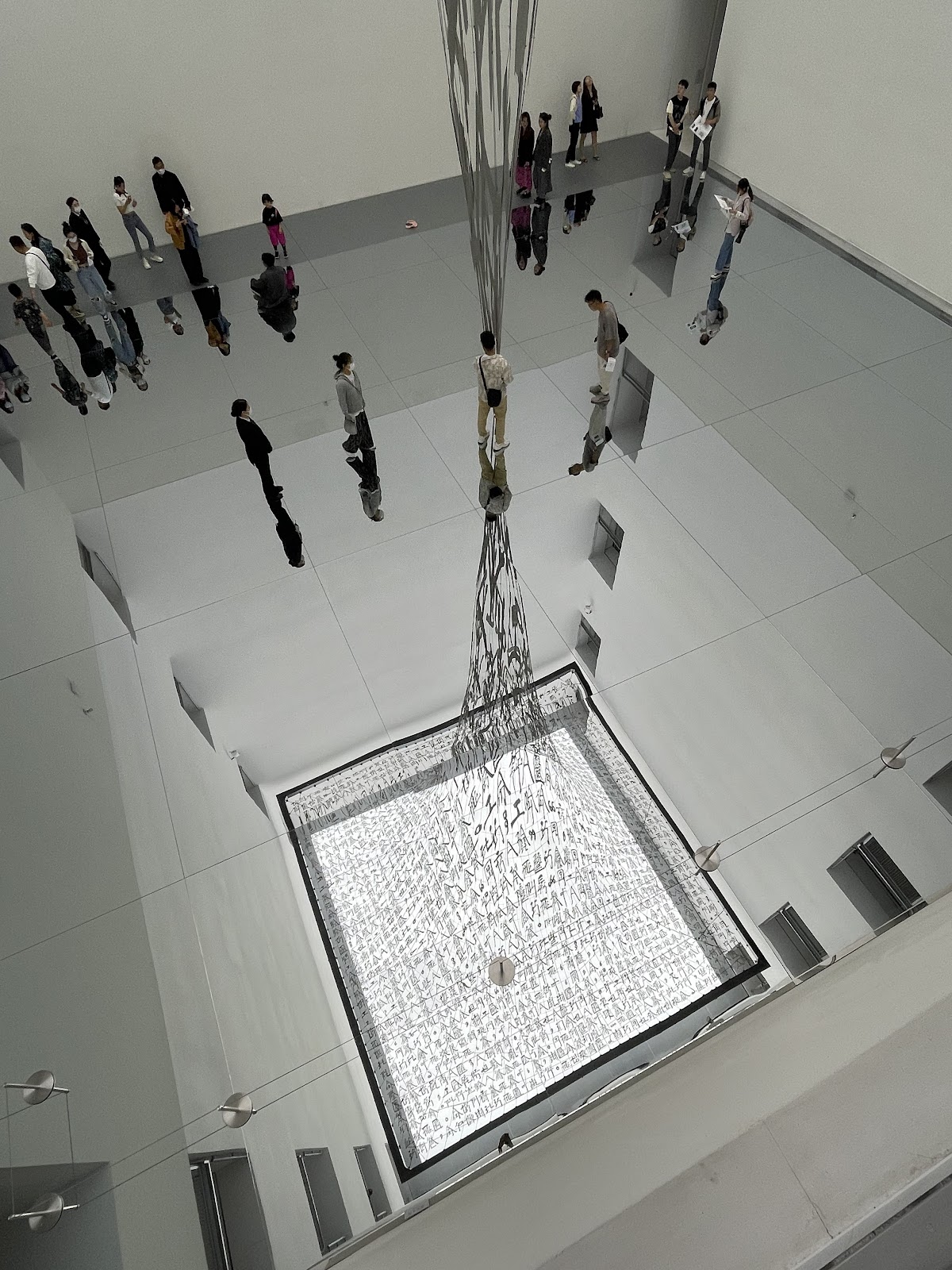 Pearl Art Museum, Shanghai