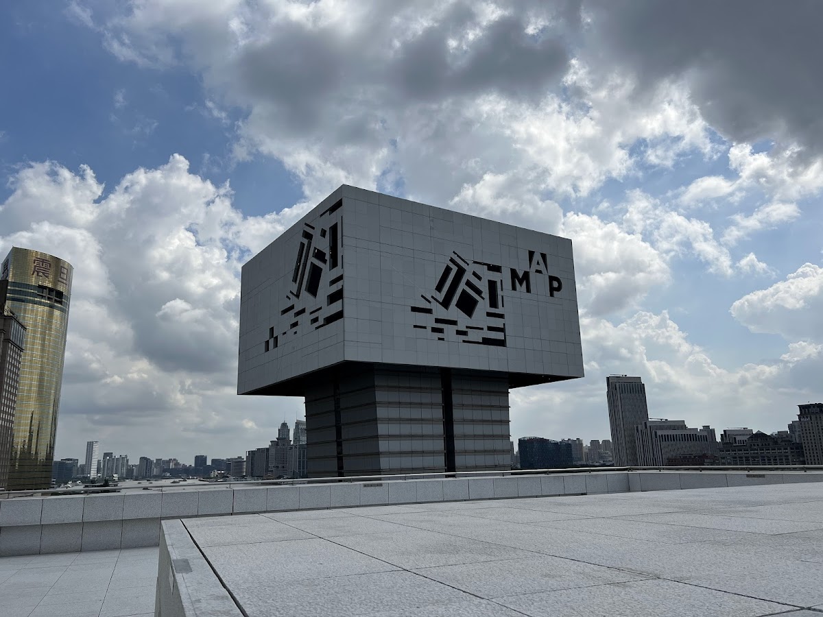 Pearl Art Museum — photo 2
