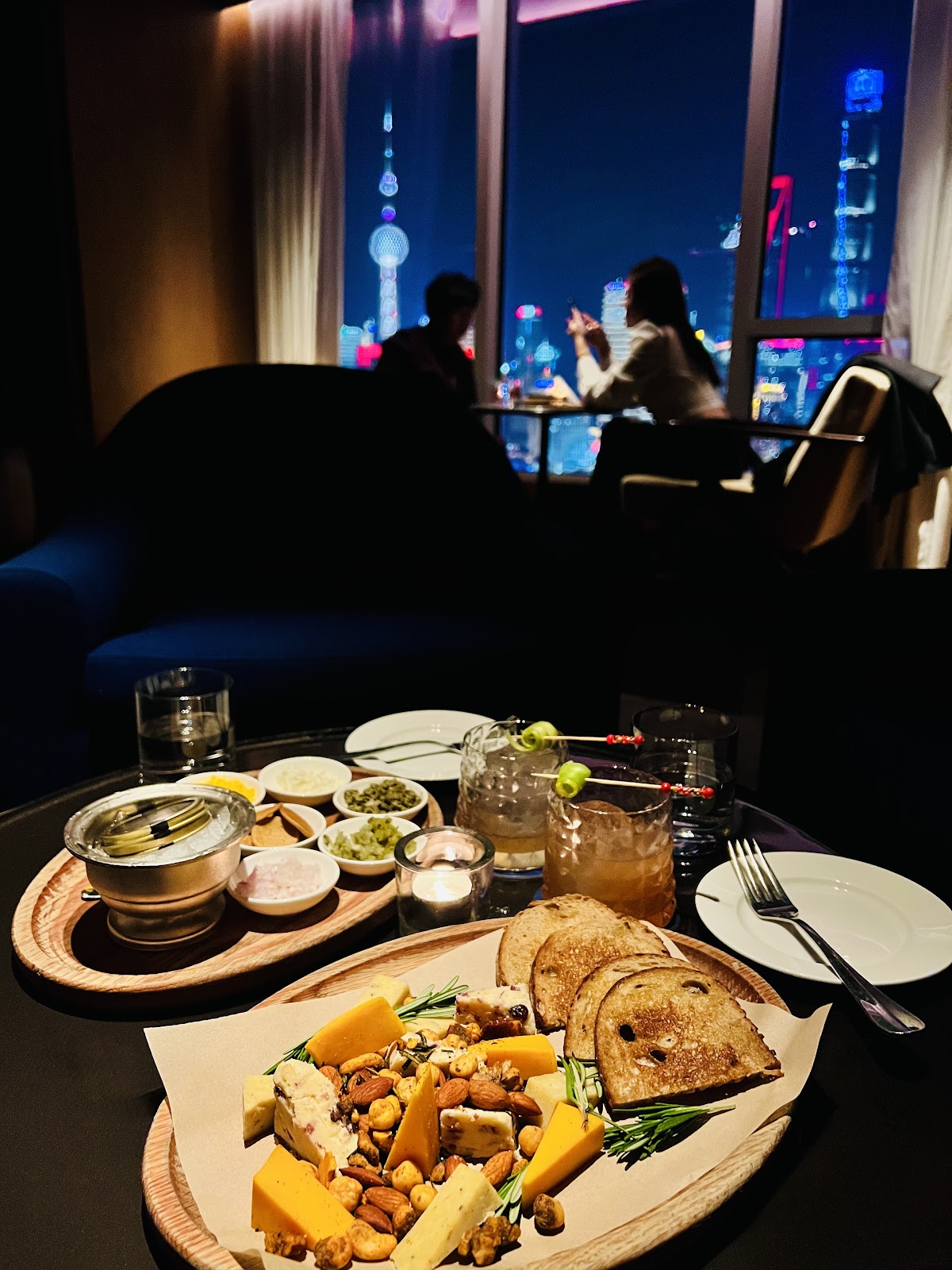 Punch Room, Shanghai
