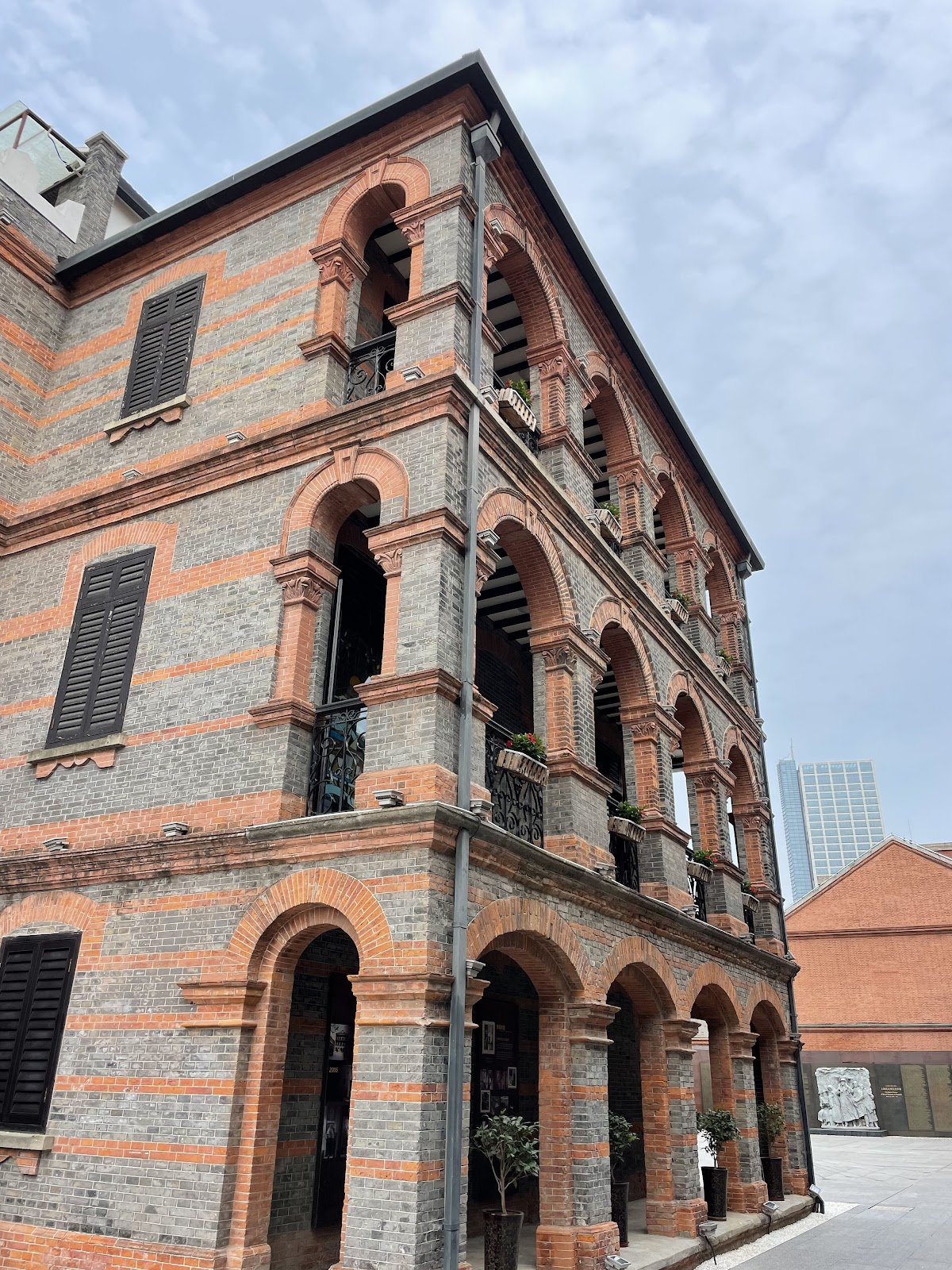 Shanghai Jewish Refugees Museum — photo 2