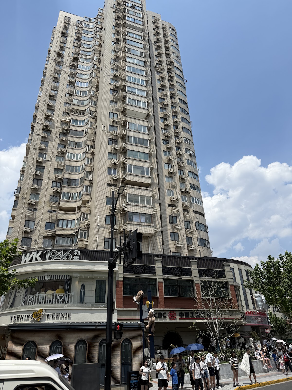 Wukang Mansion, Shanghai