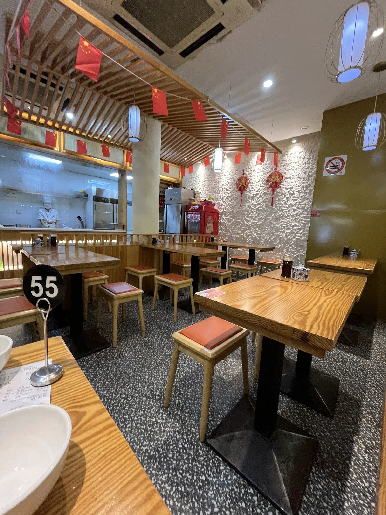 Jia Jia Tang Bao (Huanghe Road), Shanghai