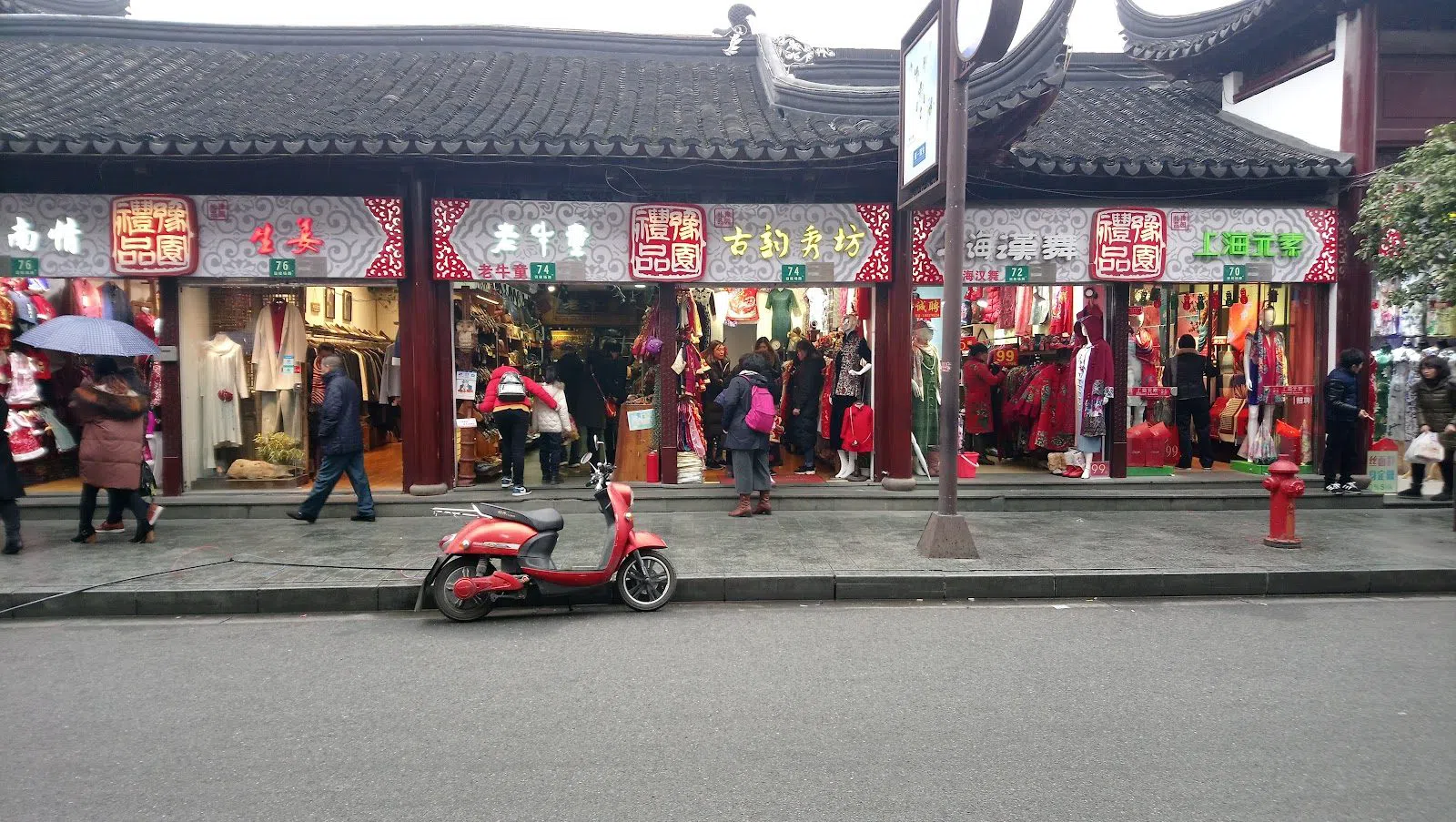 Huxinting Teahouse (Mid-Lake Pavilion), Shanghai